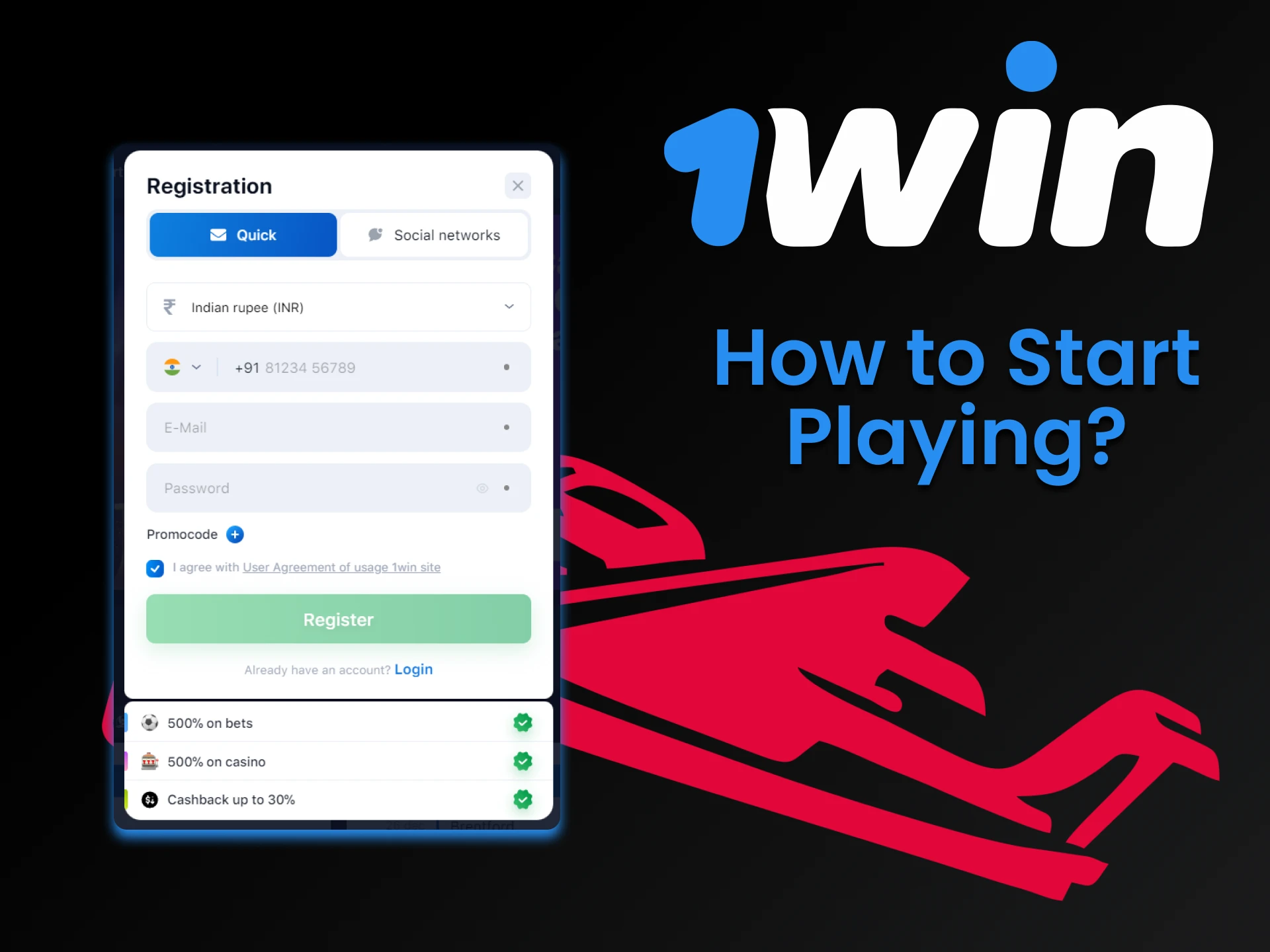 Follow the instructions to join the game Aviator from 1win.
