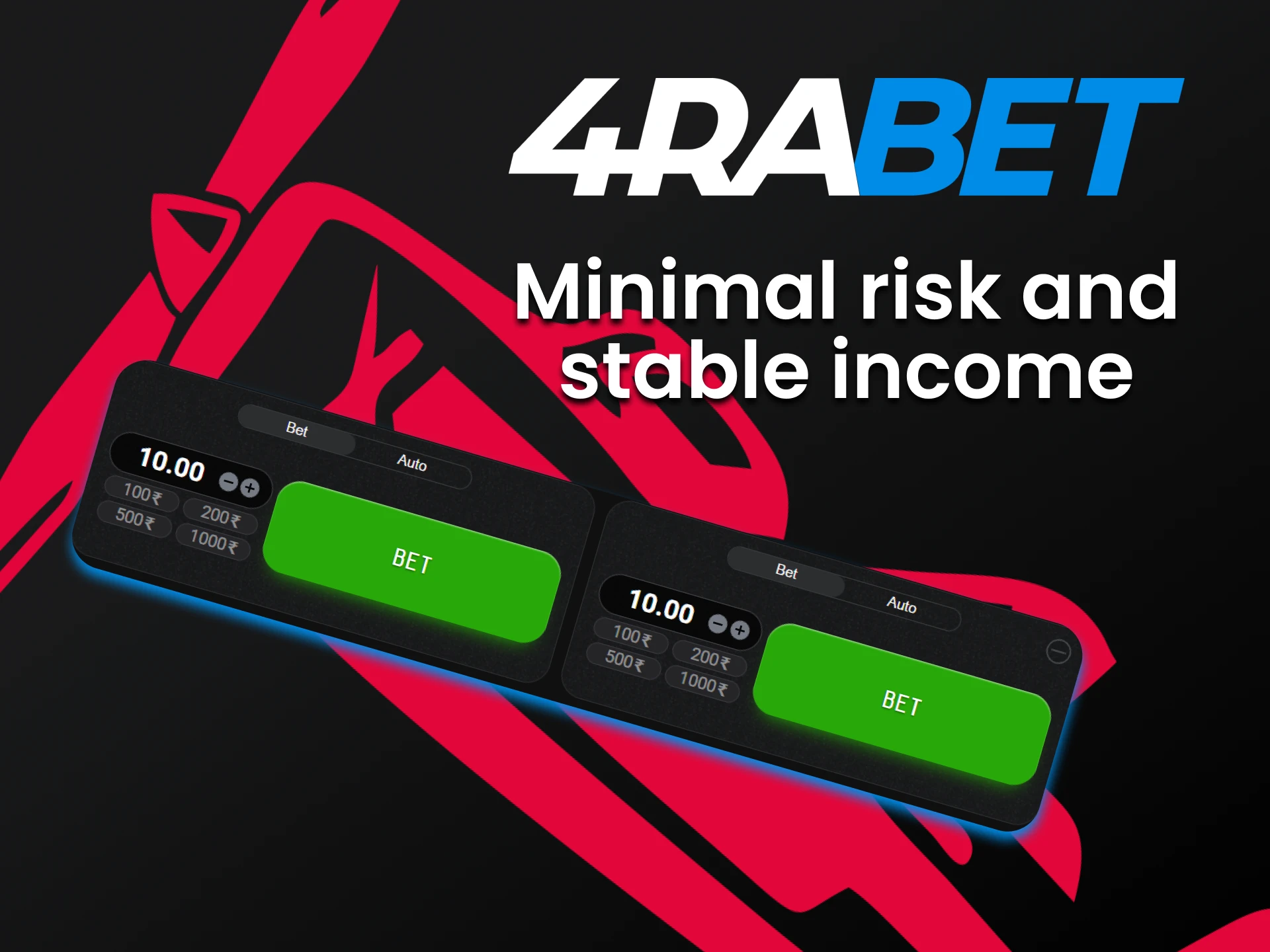 Use tactics with minimal losses in the game Aviator on 4rabet.