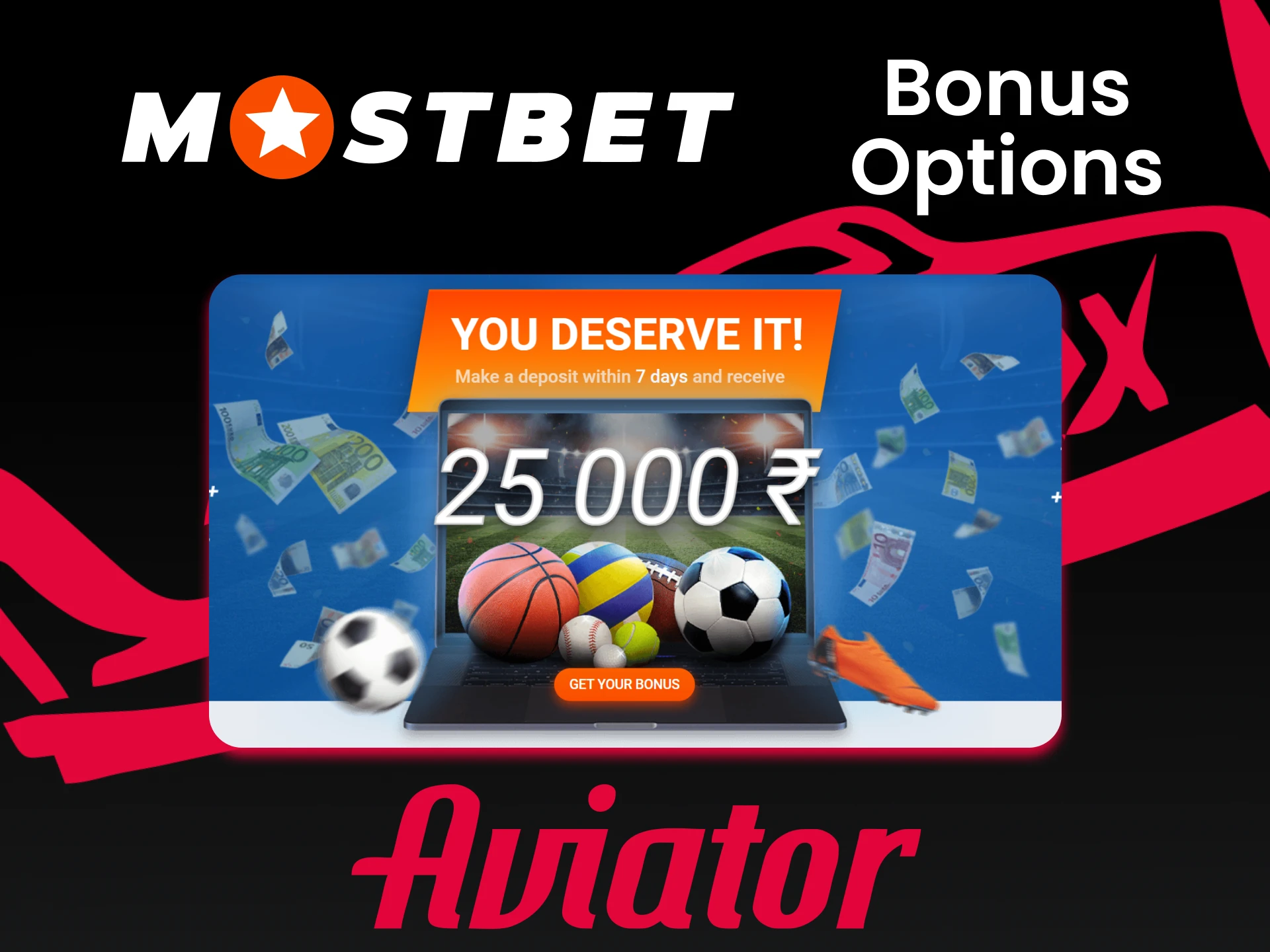 Get a bonus from Mostbet for victories in the game Aviator.