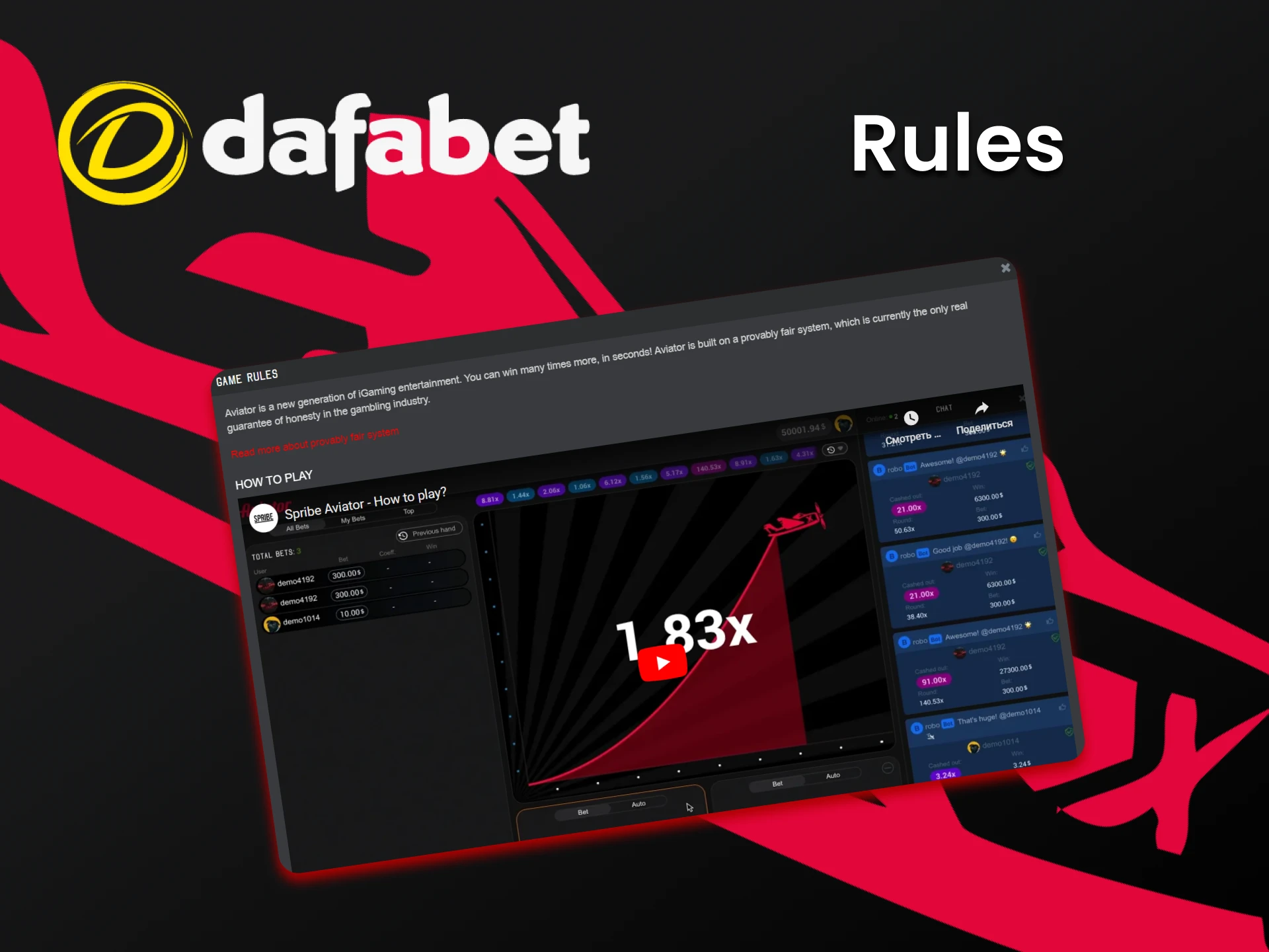 Learn the rules of the game Aviator to win.