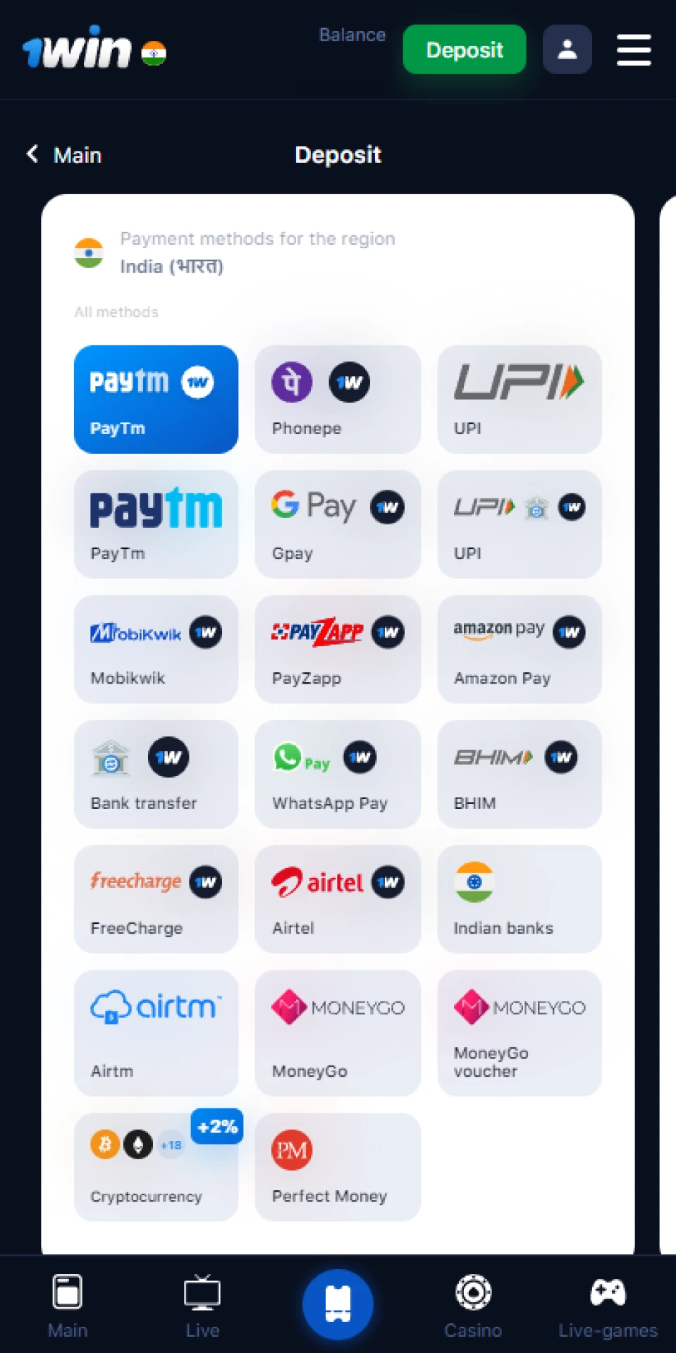 Top up your account to start playing.