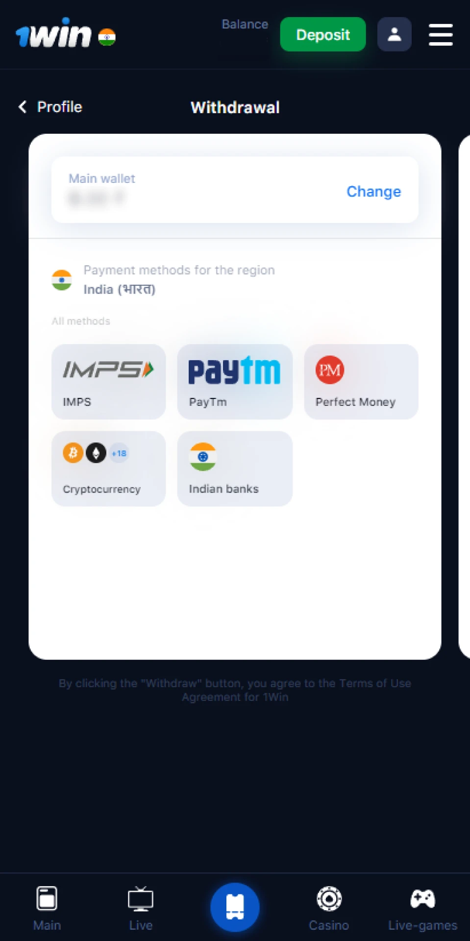 Withdraw money from your account.