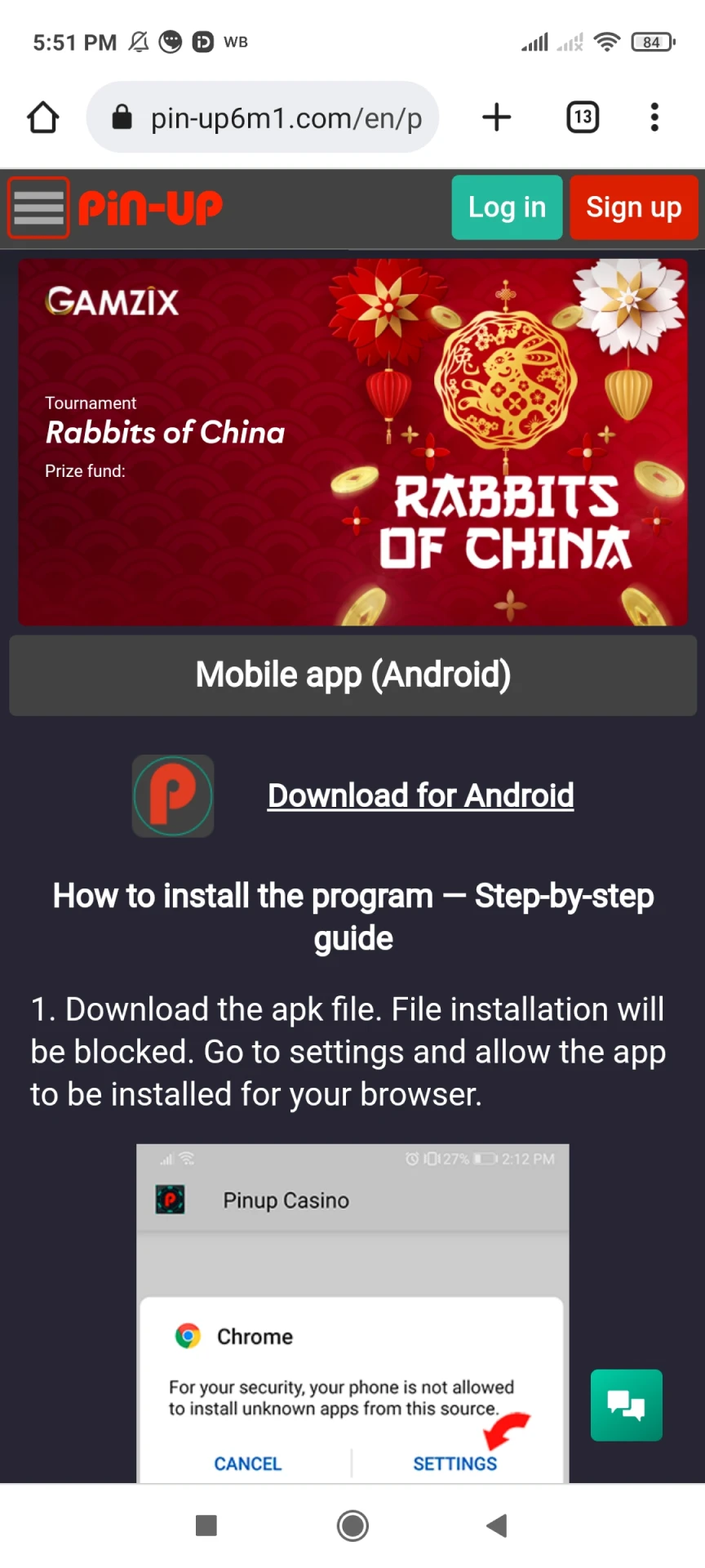 On the Pin Up website, find the section to download the application.