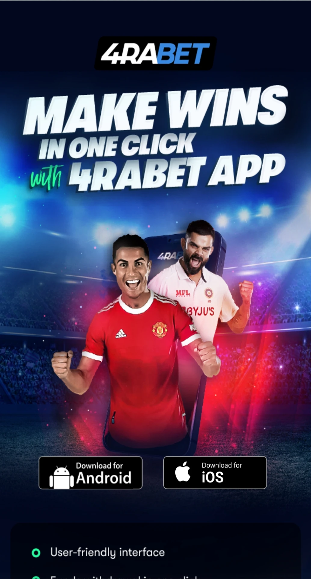 Download the 4rabet application to play Aviator on your android device.