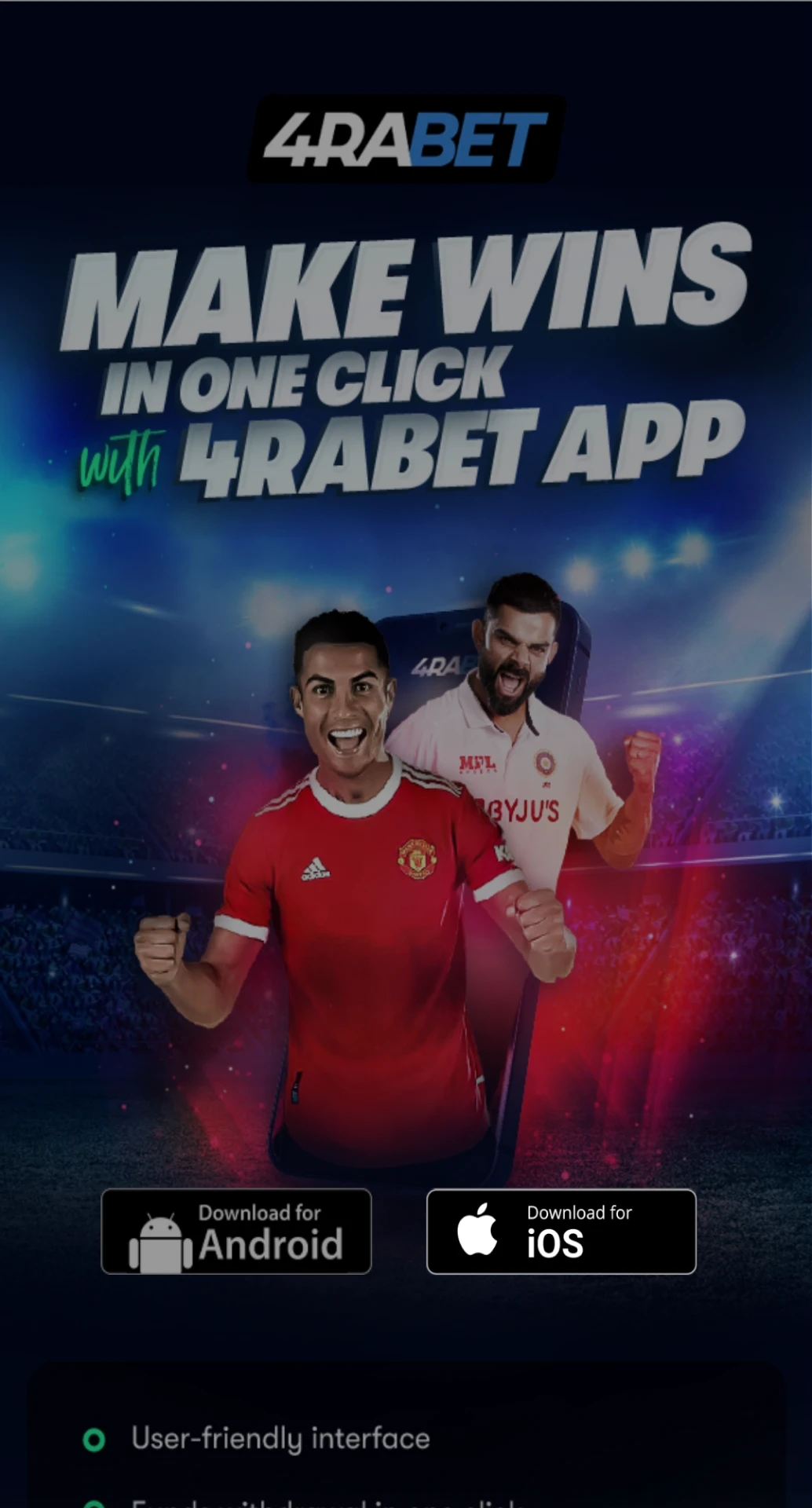 Download the 4rabet application to play Aviator on your iOS device.