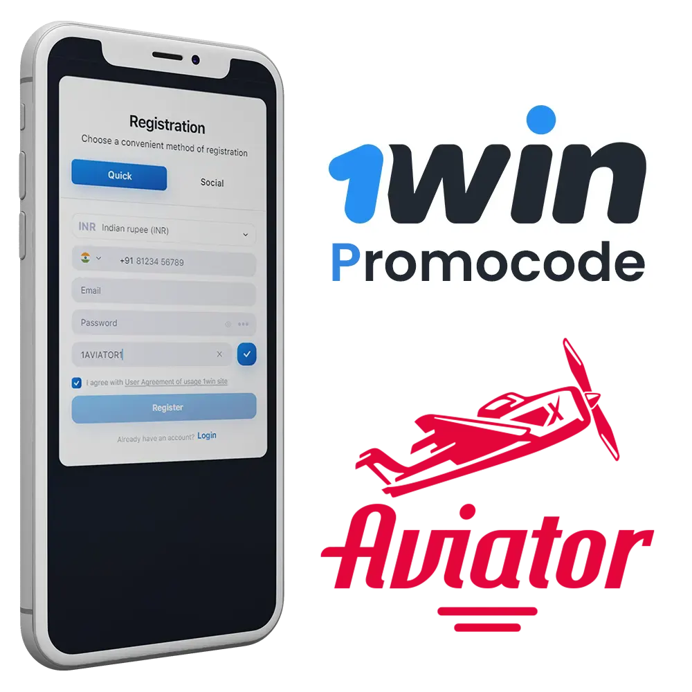 Claim your 1win bonus by providing promocode.