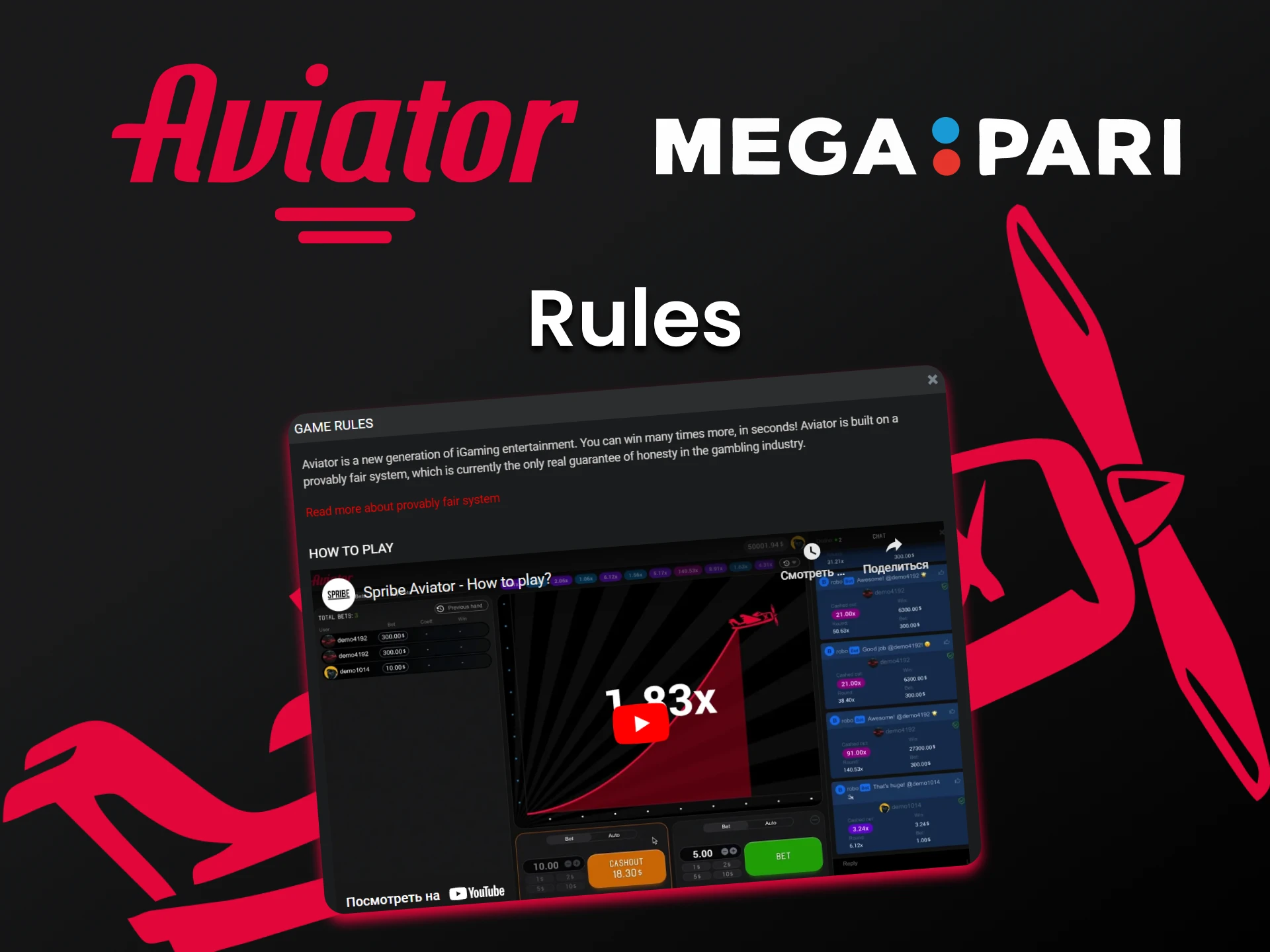 Learn all about the benefits of playing Aviator on Megapari.