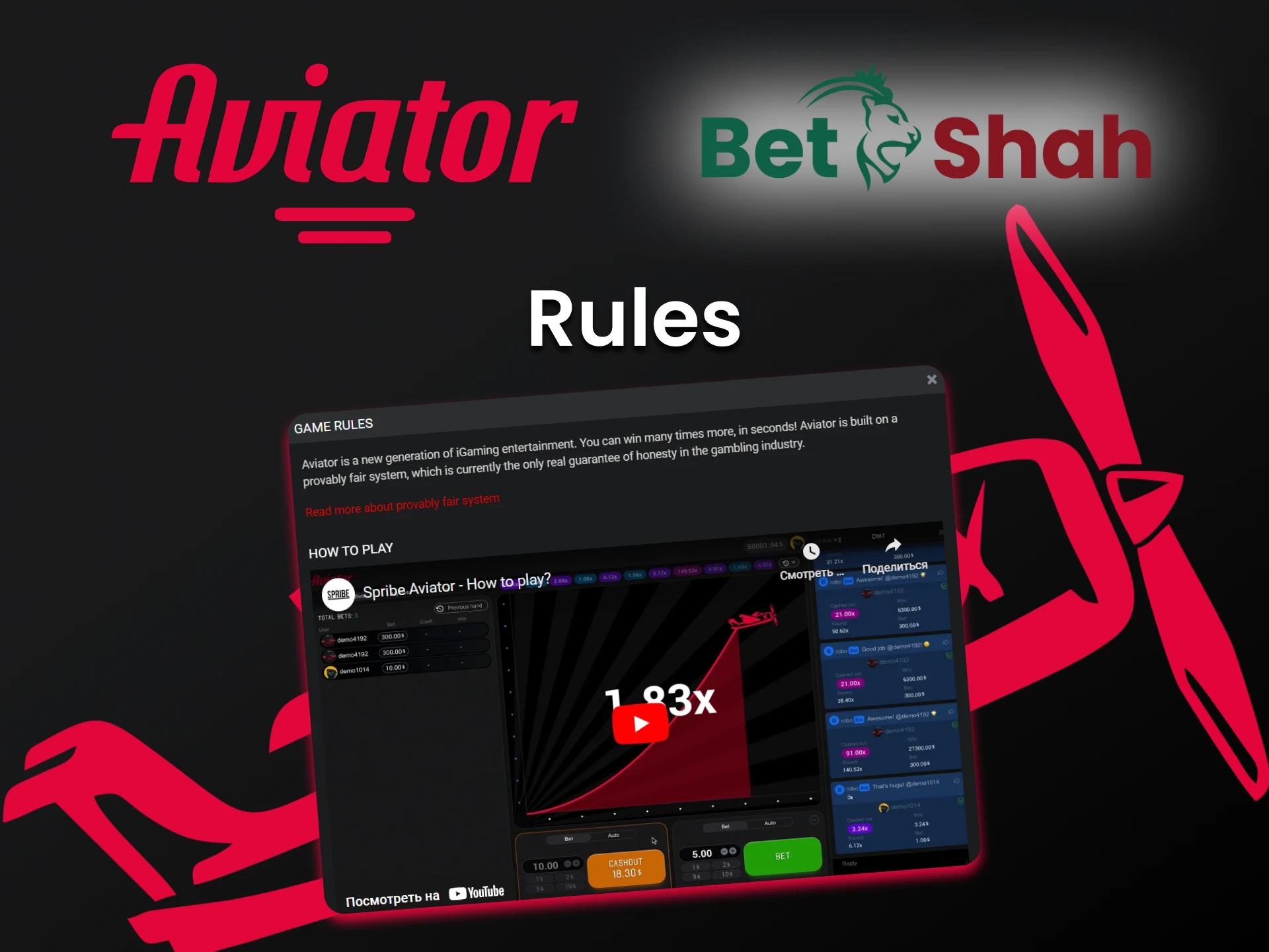 Learn the rules of the Aviator game at BetShah.