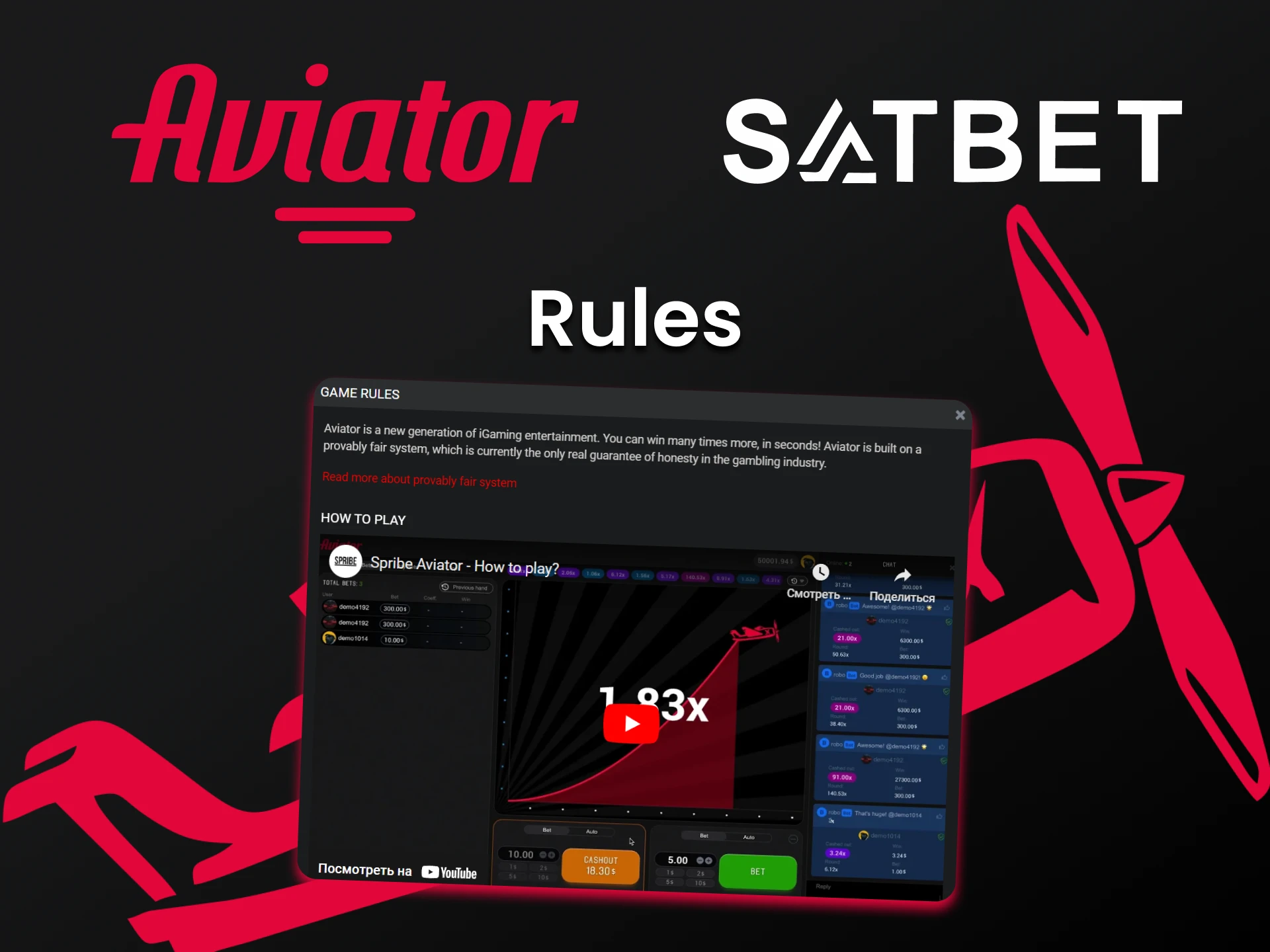 To win in Aviator, learn the rules of the game on Satbet.